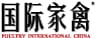 Poultry International China logo (small)
